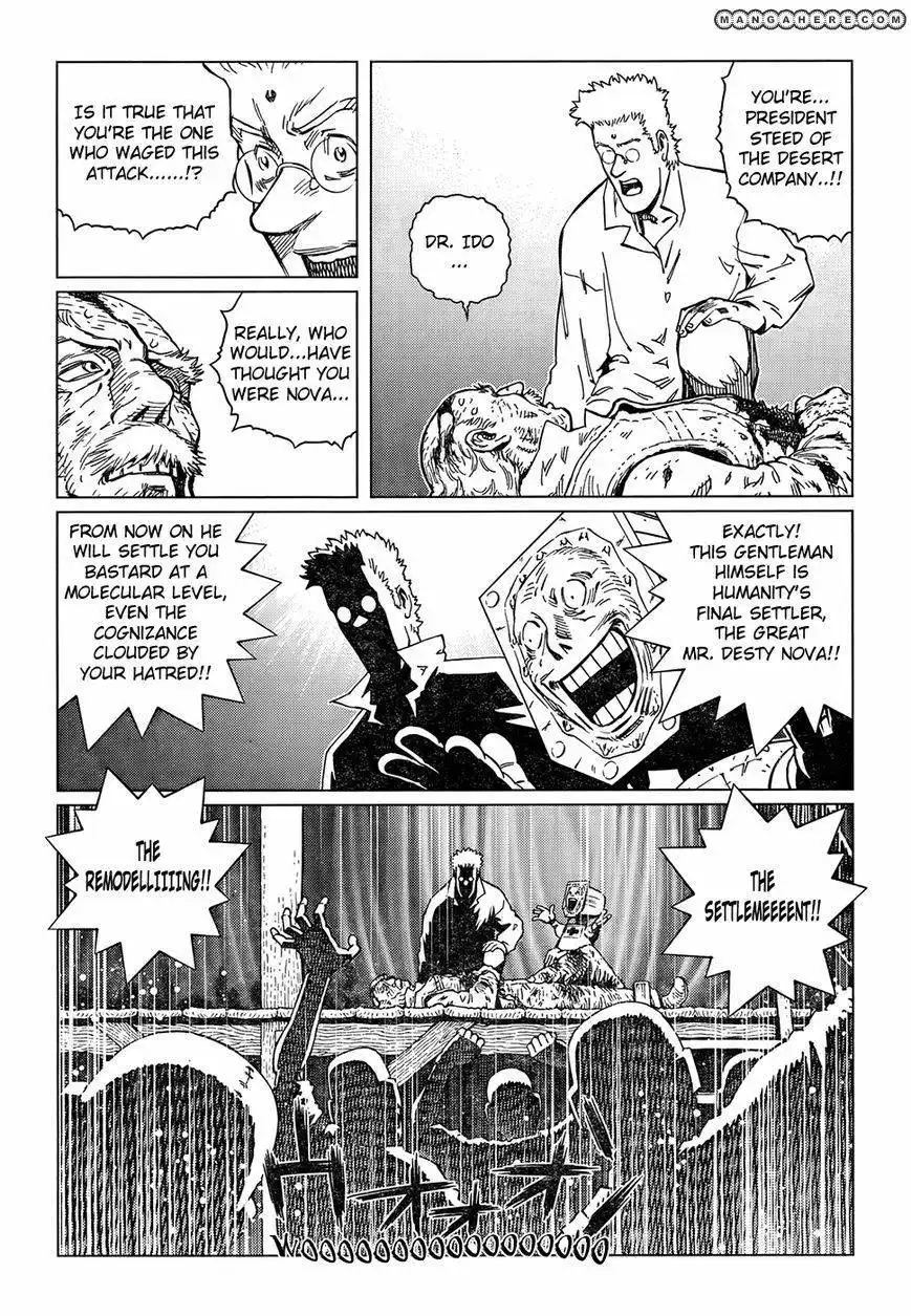 Battle Angel Alita: Last Order Chapter 117 13